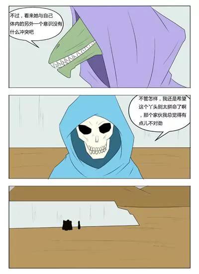 第60话16