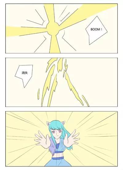 第60话3