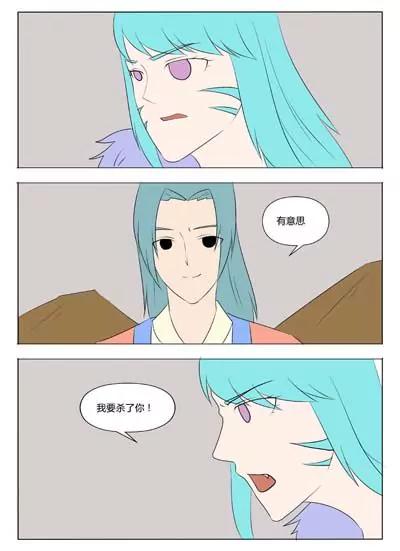 第60话6
