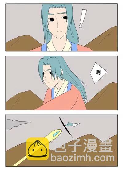 第60话8