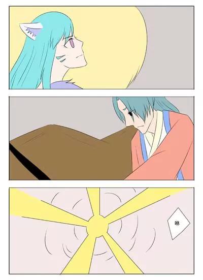 第60话9