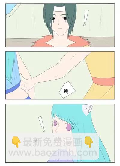 第63话10