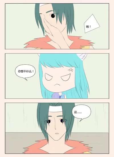 第63话11