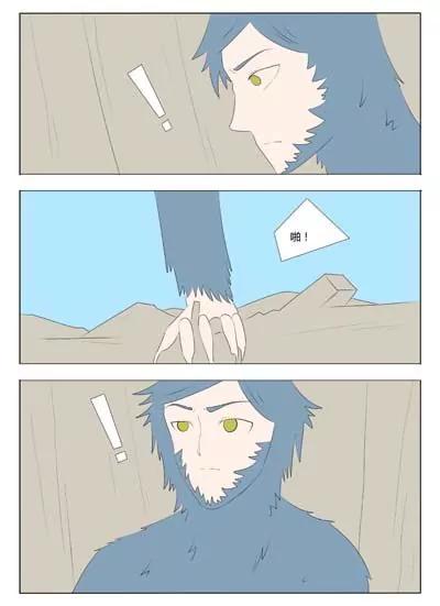 第63话13