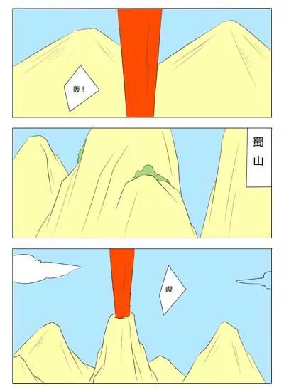 第63话15
