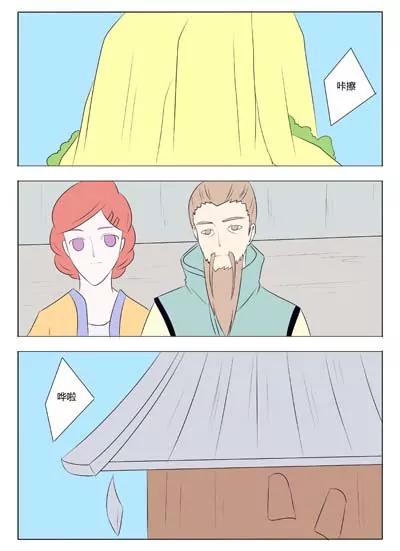 第63话16