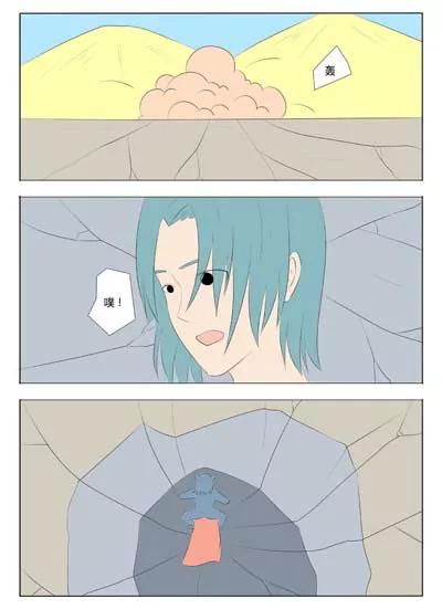 第63话5