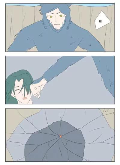 第63话6