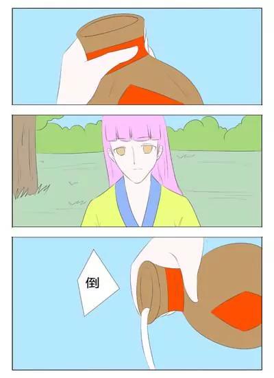 第65话15