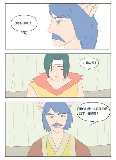 第65话2