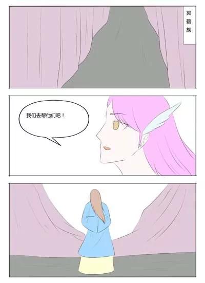 第65话5