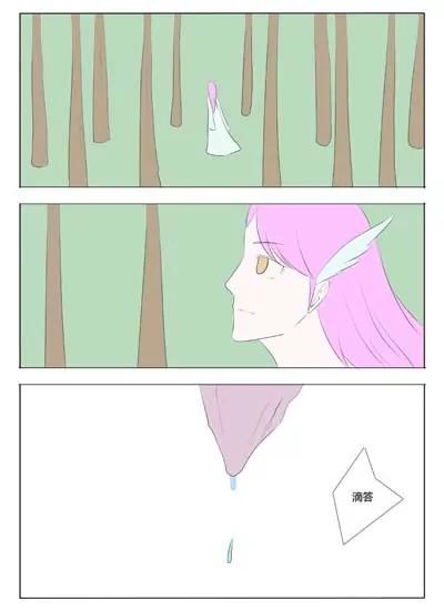 第65话7