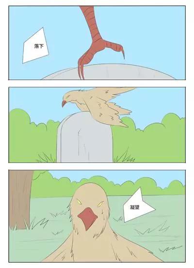 660