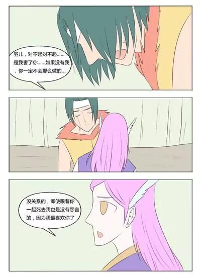 第68话0