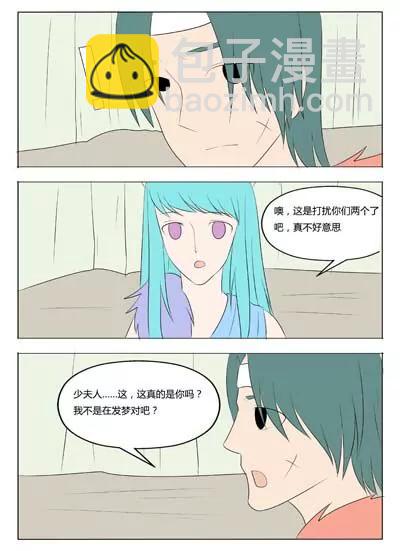 第68话1