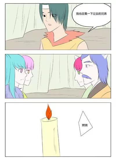第68话12