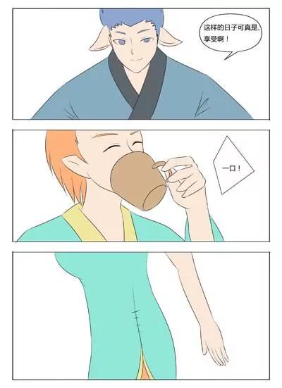 第68话16