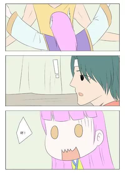 第68话5