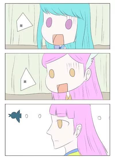 第68话7