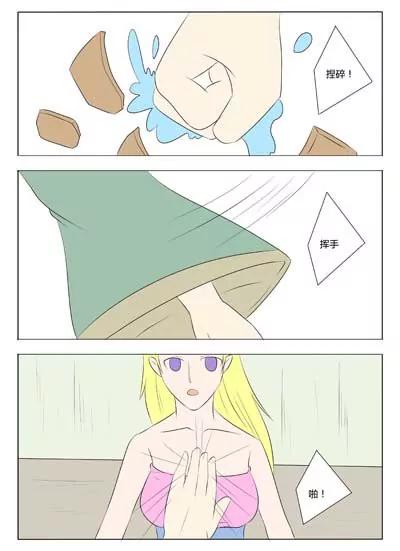 第69话1