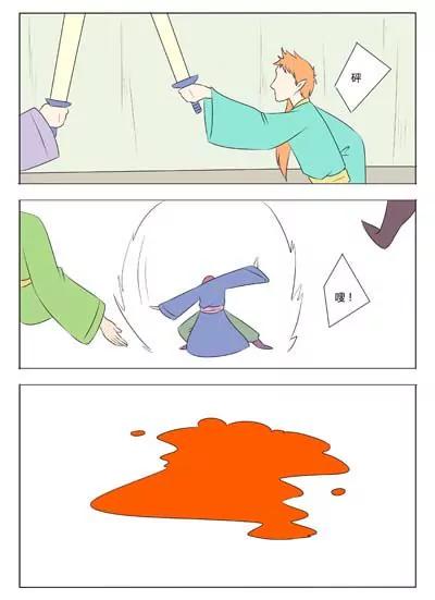 第69话12