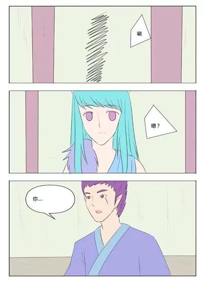 第69话14