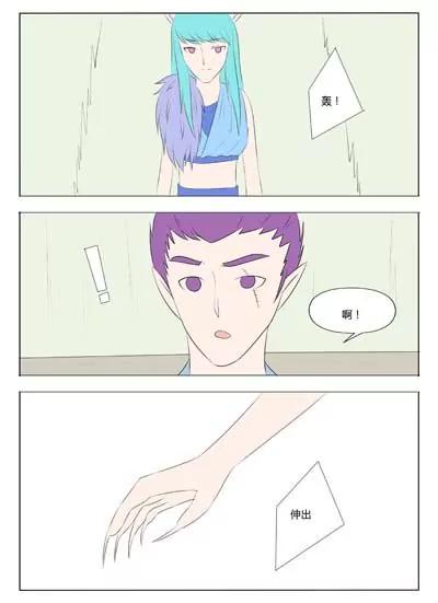 第69话17