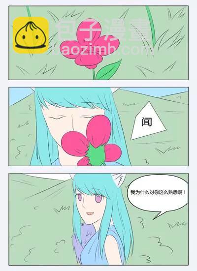 第73话15