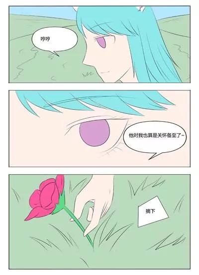 第73话17