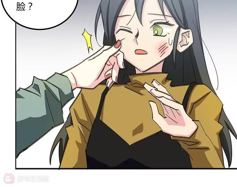 第1话  你明白的晚了15