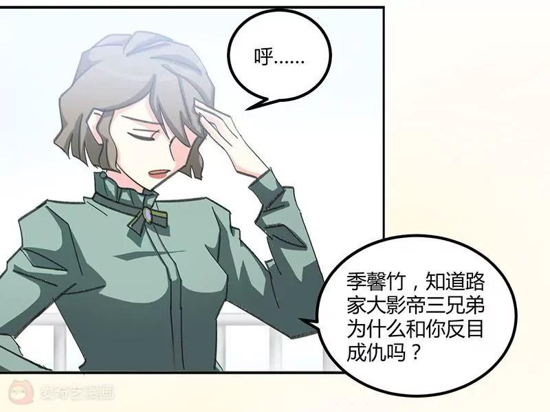 第1话  你明白的晚了20