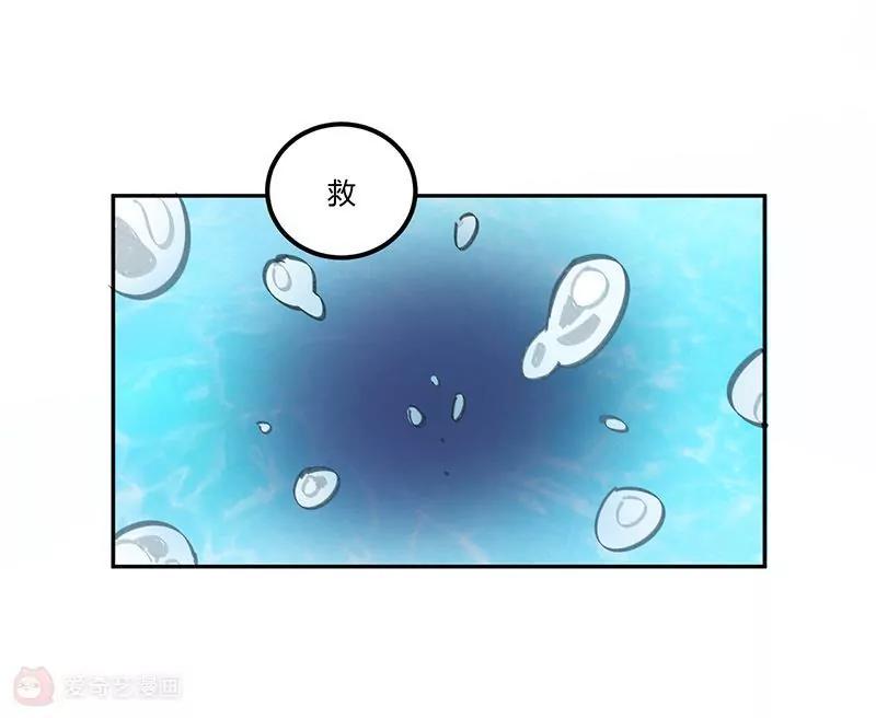 第1话  你明白的晚了34