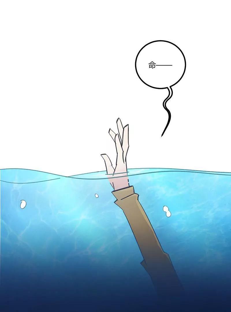第1话  你明白的晚了35