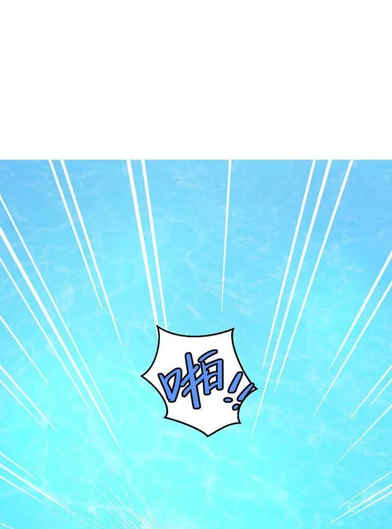 第1话  你明白的晚了6