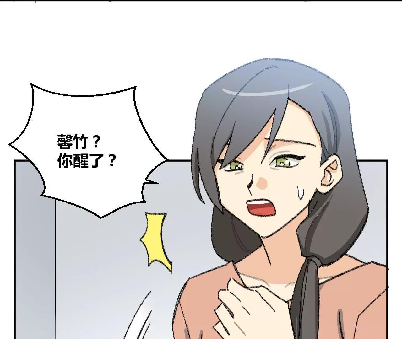 第2话  重活17