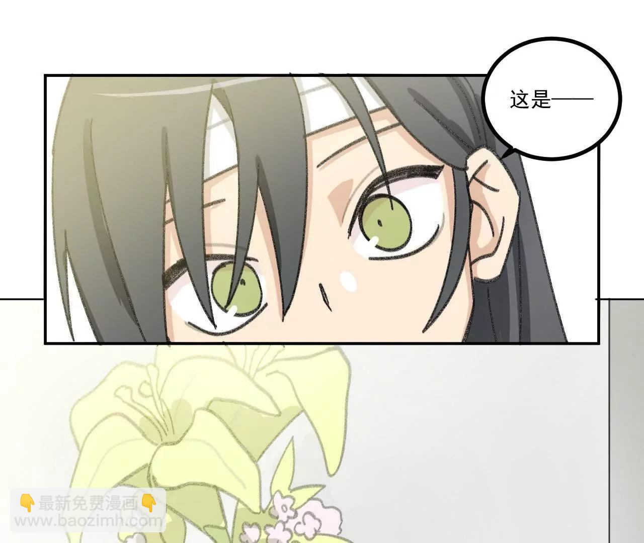 第2话  重活21
