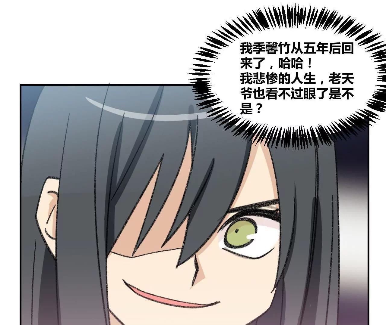 第2话  重活26