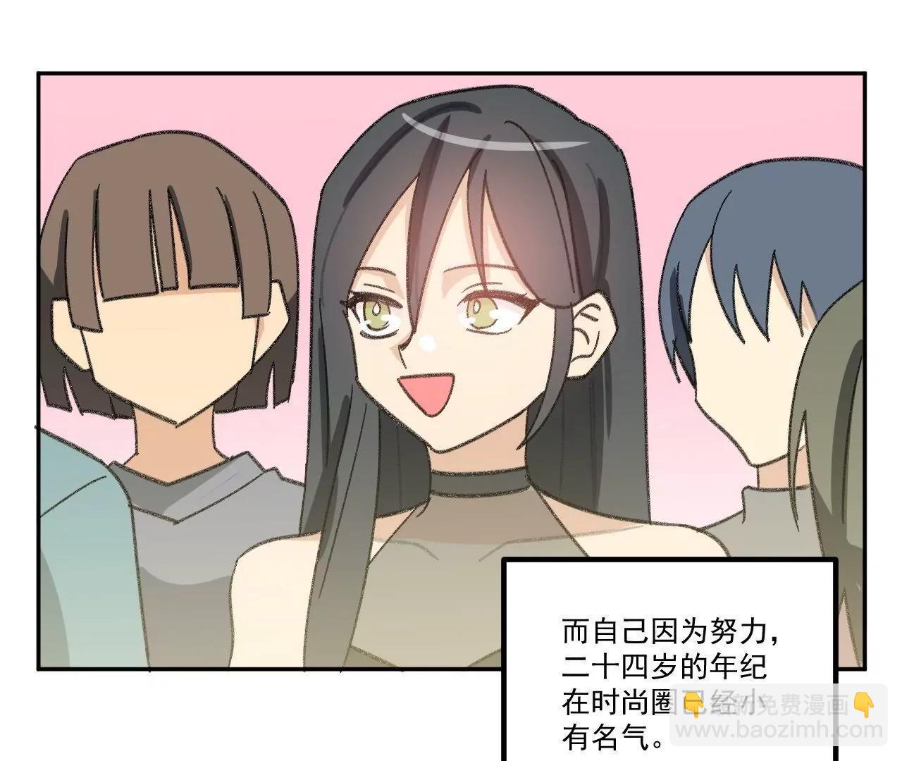 第2话  重活34