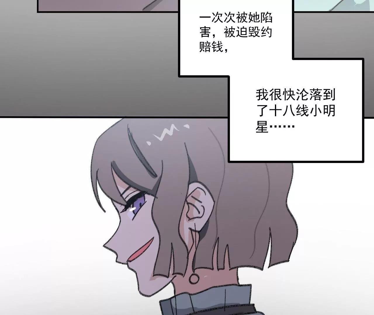 第2话  重活41
