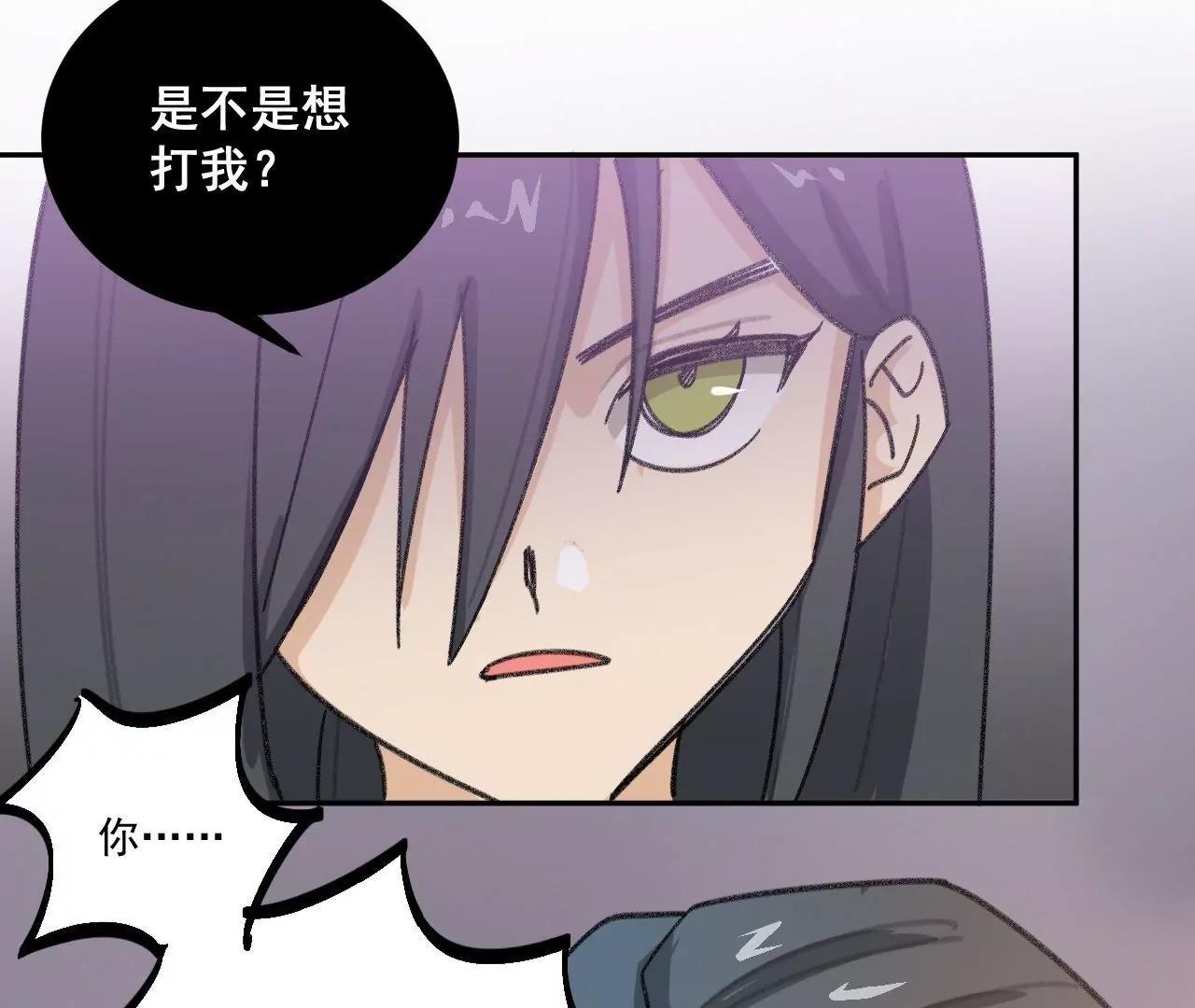 第2话  重活64