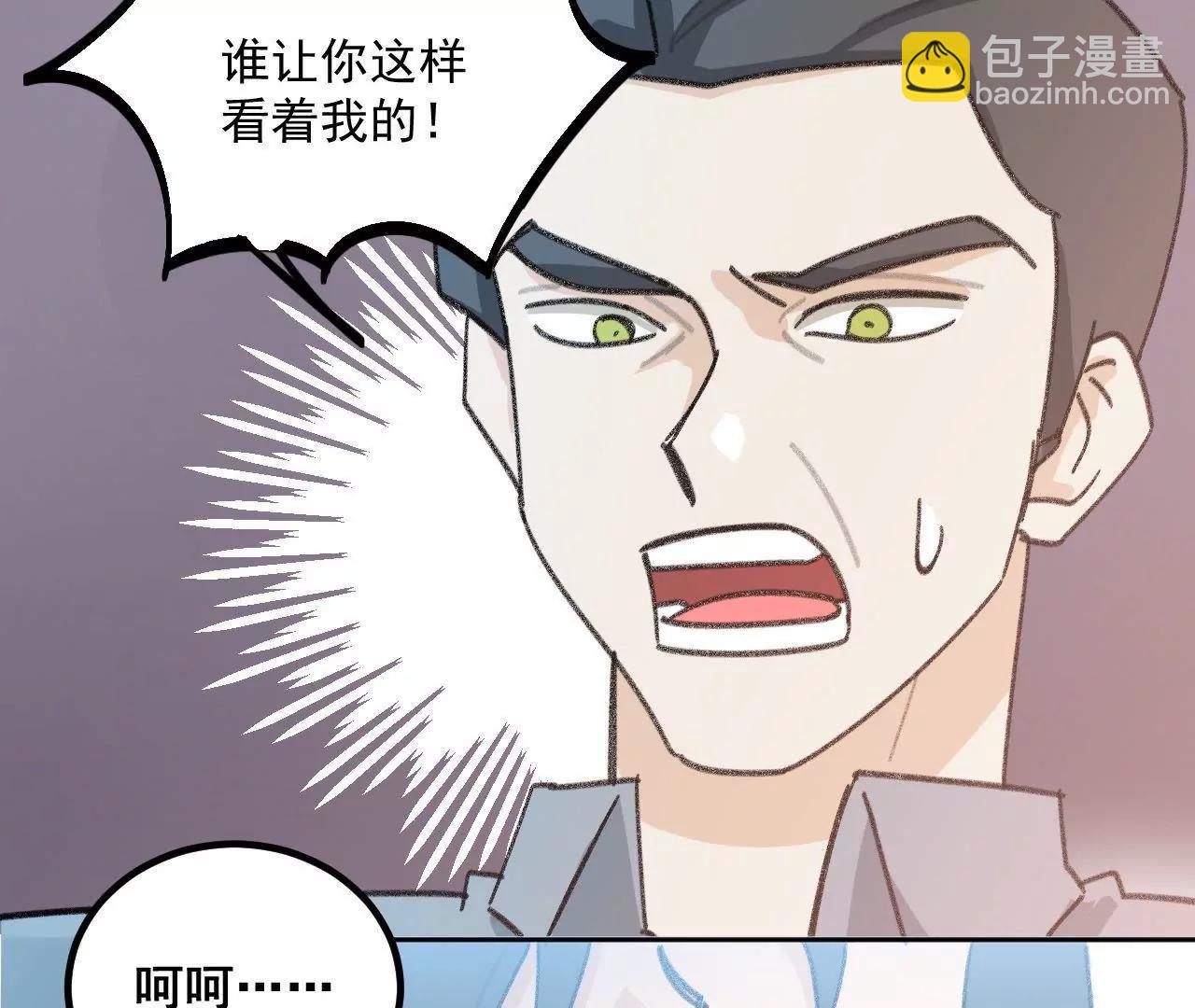第2话  重活65