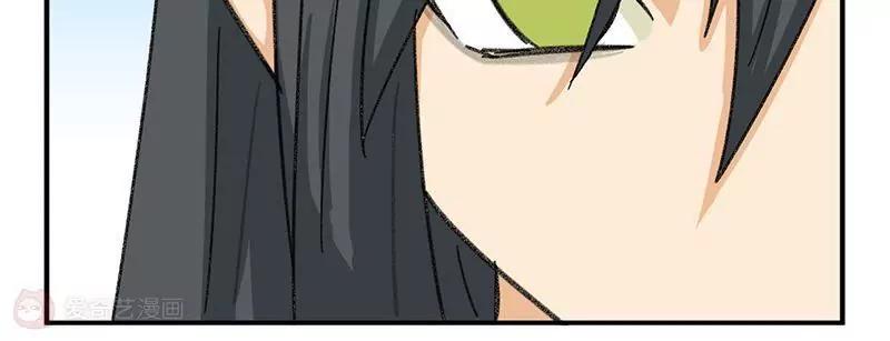 第3话  不良渣父33