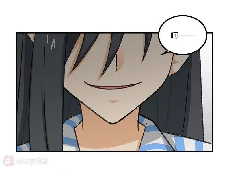 第3话  不良渣父36