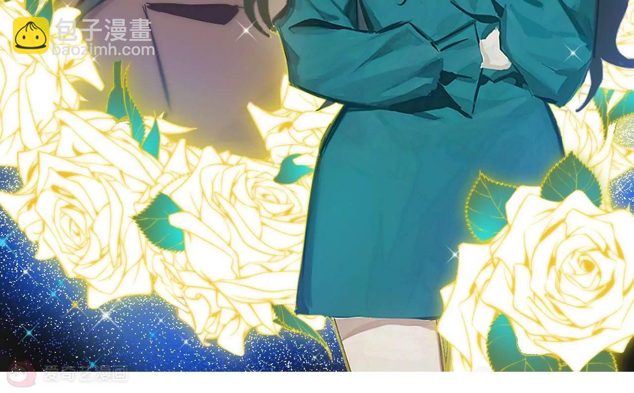 第4话  渣父在哪里？1