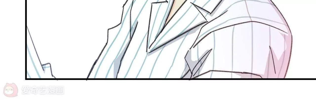 第4话  渣父在哪里？11
