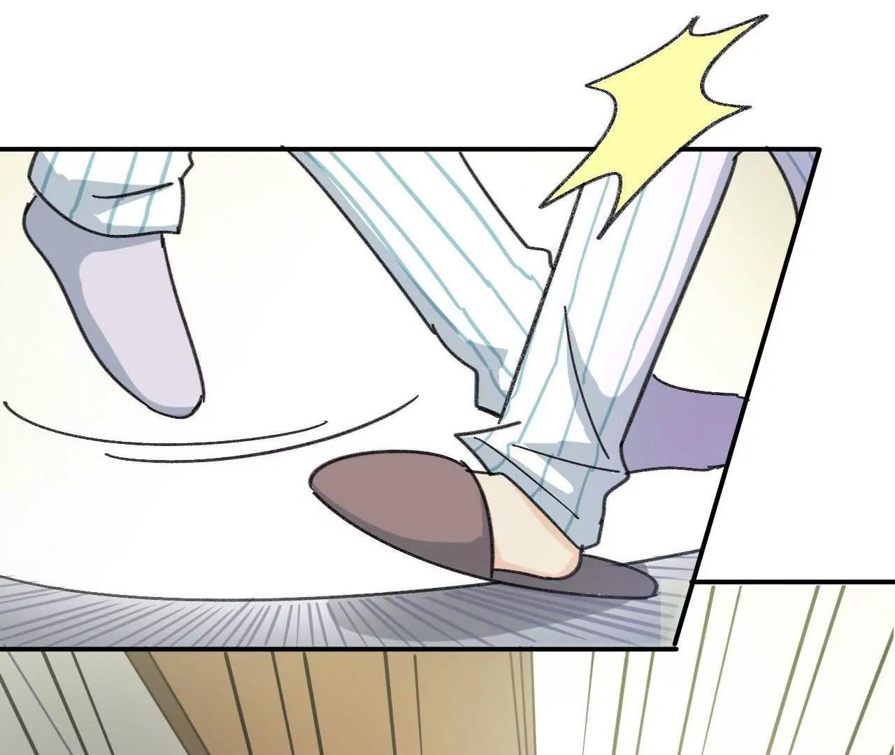 第4话  渣父在哪里？21