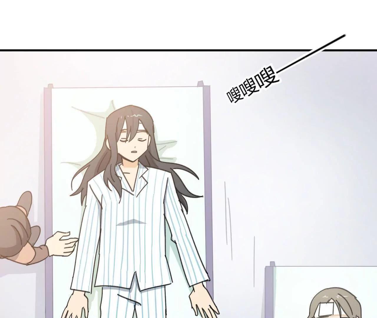 第4话  渣父在哪里？35