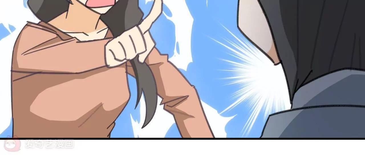 第4话  渣父在哪里？43