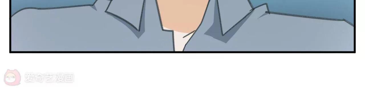 第4话  渣父在哪里？45