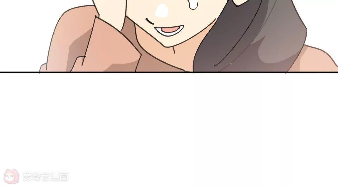 第4话  渣父在哪里？69